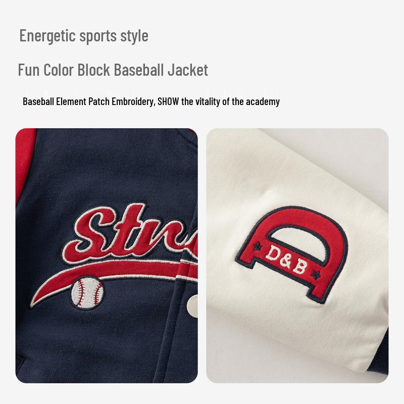 DAVE & BELLA Boys' Knitted Baseball Jacket