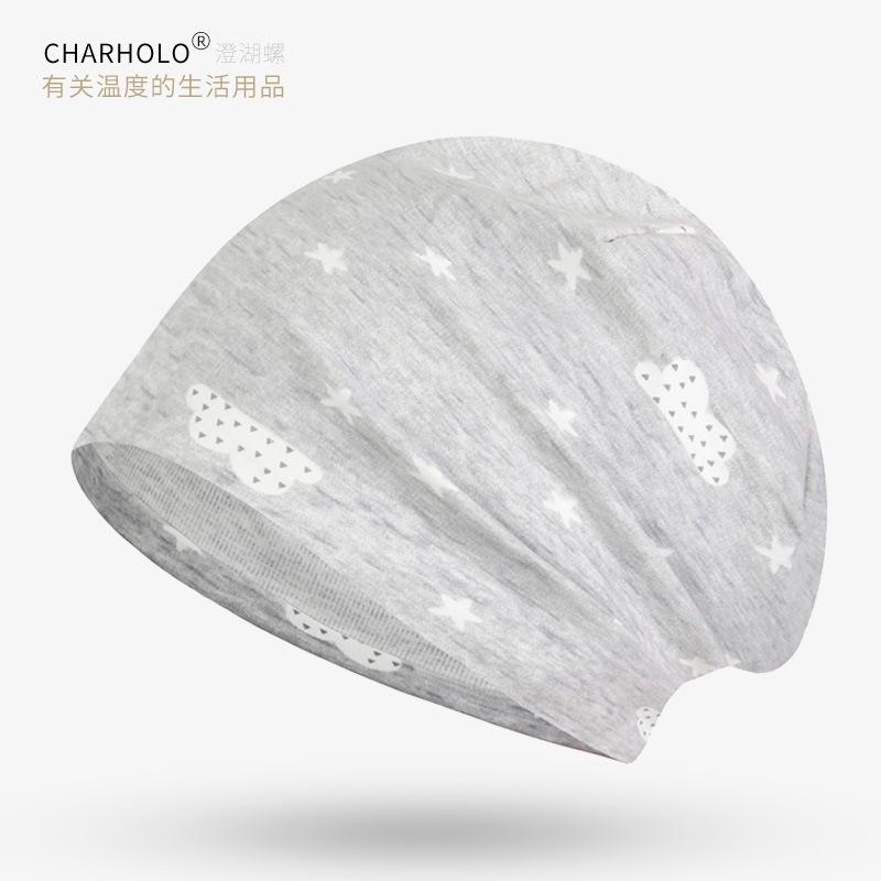 Pregnant women postpartum confinement hat pure cotton spring and autumn winter maternal windproof headscarf sleeping hat big head circumference hat one size fits all (suitable for around 56-58cm)