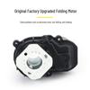 Xiaopeng P7 P5 G3 Rearview Mirror Folding Motor Actuator