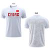 Unisex Quick-Dry Marathon T-Shirt & Track Suit - Short Sleeve, Team Uniform for Running and Fitness
