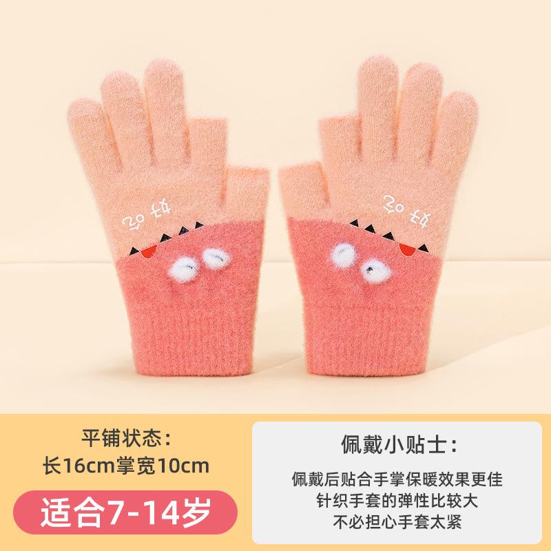 Elementary school students write missing two fingers, divided fingers, knitted velvet antifreeze hand thickened warm boys and children's gloves -