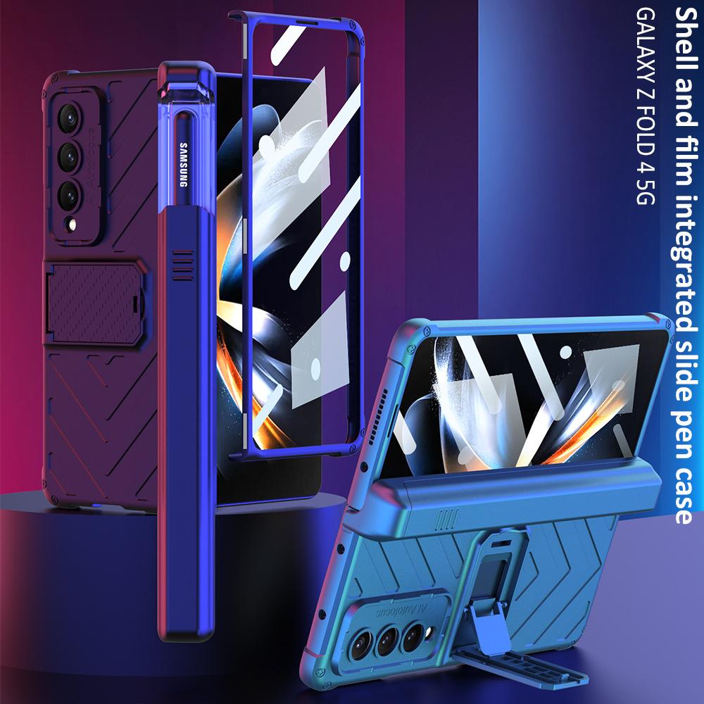 Suitable for Samsung Zfold4 Mobile Phone Case Armor Magnetic Suction Hinge Folding Shaft Bracket Gear Adjustment Zfold4 Mobile Phone Case