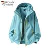 TUCANO Unisex Single-Layer Hooded Outdoor Jacket