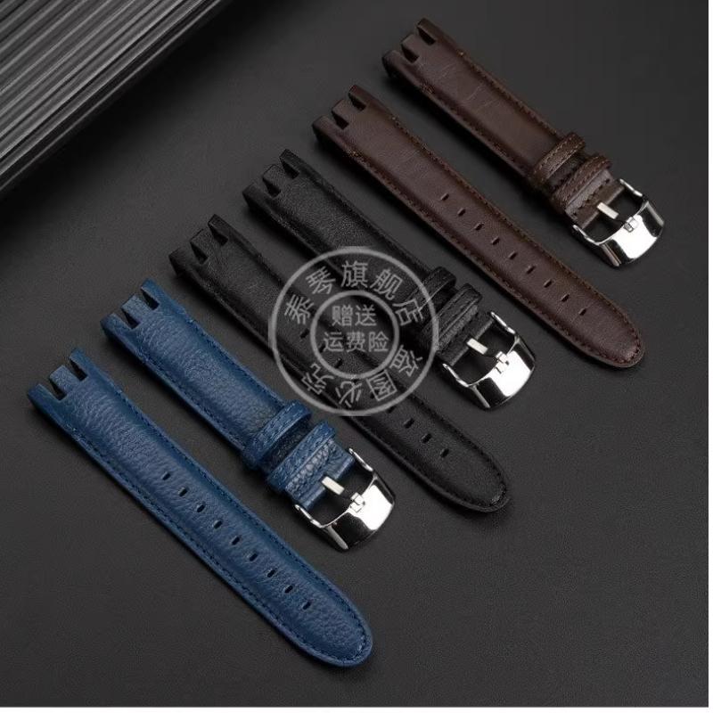 21mm For Swatch YRS Series Cow Leather Strap YRS403 412 402G Curved End Bands Watch Chain Men's Watch Band Bracelet with Tools