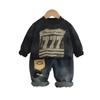 Kids Casual Long-Sleeve Set, Comfortable Daily Wear Outfits