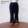 PawinPaw Cartoon Bear Baby Girls' Flare Casual Pants
