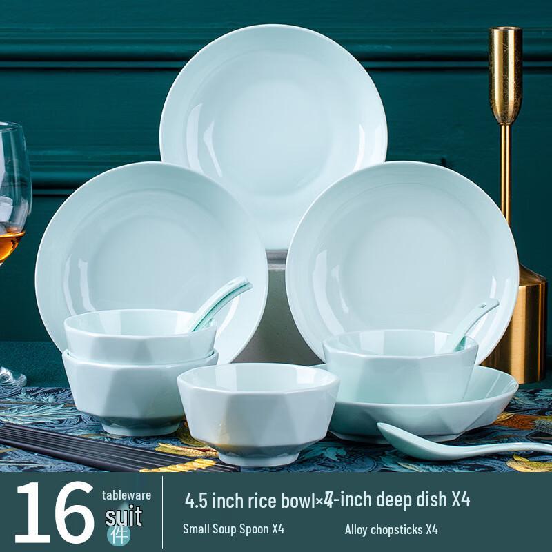 Lin Pan Light Luxury Jingdezhen Ceramic Dinnerware Set