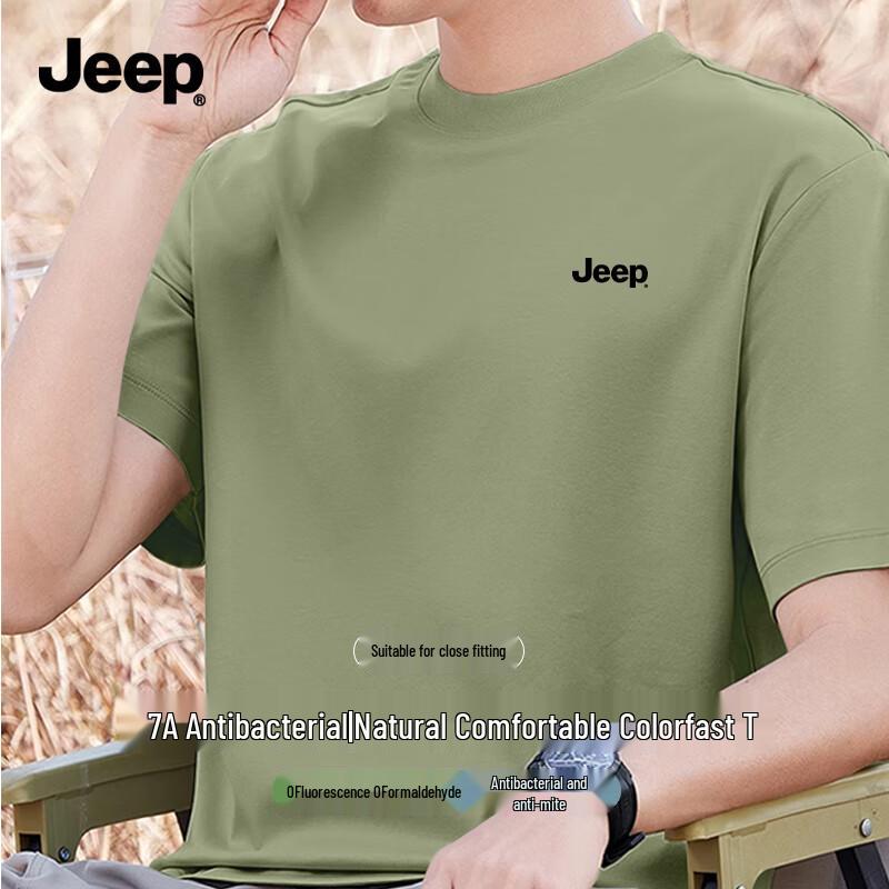 JEEP Men s 7A Antibacterial Short Sleeve T-Shirt XL