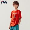 FILA Kids' Cool-Touch Short Sleeve T-Shirt