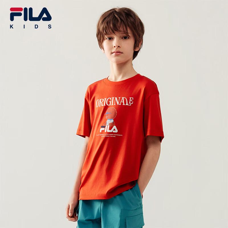FILA Kids' Cool-Touch Short Sleeve T-Shirt