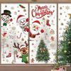 Christmas Decorations Holiday Party Decoration Window Stickers Pvc Static Stickers Window Decorations