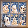Static Cling Stickers 6Pcs Christmas Window Clings, Xmas Reusable Double Sided Snowman Non Adhesive Glass Snowflake Clings for Decorations Home Decor