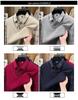 Men's 2025 Winter Plus Velvet Faux Two-Piece Lapel Knitwear for Middle-Aged & Elderly Dads