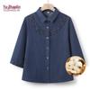 YUZHAOLIN Women's Summer 100% Cotton Denim Shirt