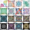 New Product Pillow Ins Nordic Style Geometric Pattern Plush Pillow Cover Sofa Cushion Cover