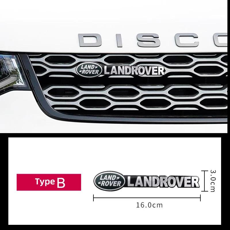 Personality Refit 3D Stickers Car Logo Aluminum Alloy Stickers For Land Rover Discovery 2 3 4 Range Rover Freelander SV SVR Vela BQ7