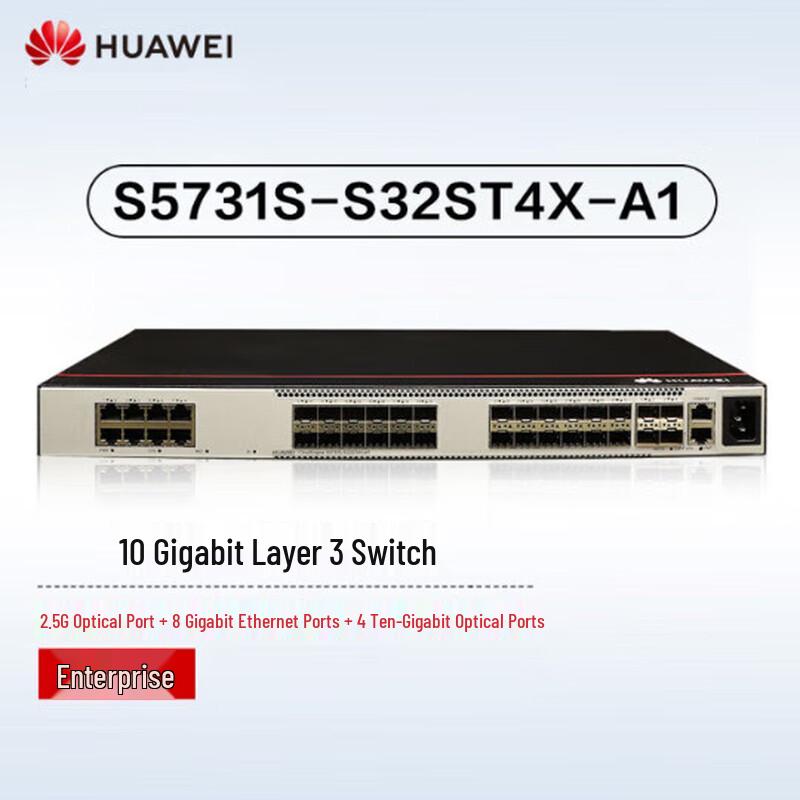

Huawei Kunling S5731S-S32ST4X-A1 Enterprise Layer 3 Switch