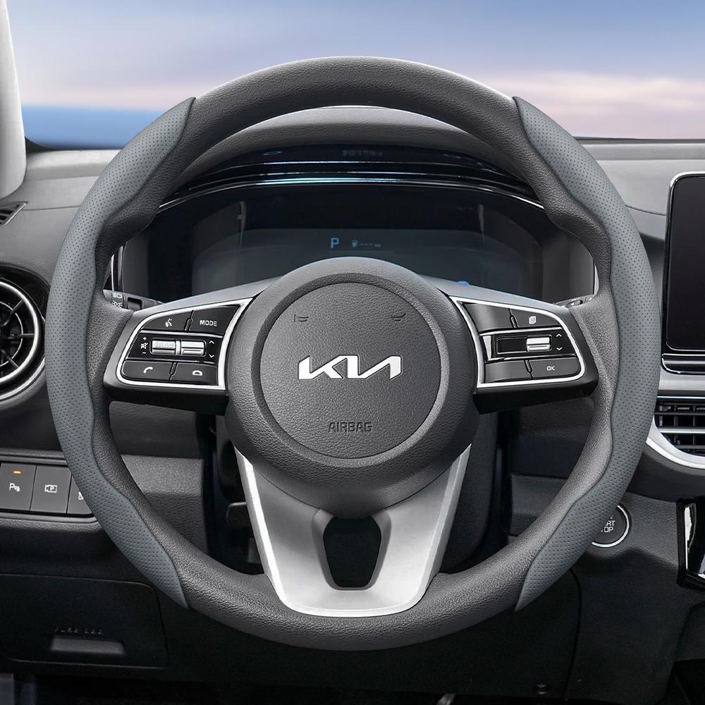 KWTU7 Suitable for Kia Breathable Leather Steering Wheel Cover Segmented Ceed Picanto Sportage optima Ev3 Rio 3 Cerato Stonic Niro K3