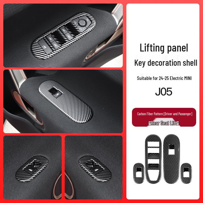 BMW Mini Fuel Vehicle Window Lift Panel Decoration & Modification Accessories