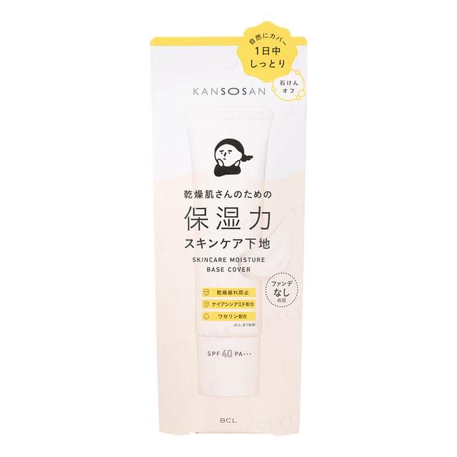 BCL - Kansosan Skincare Moisture Base Cover SPF 40 PA+++