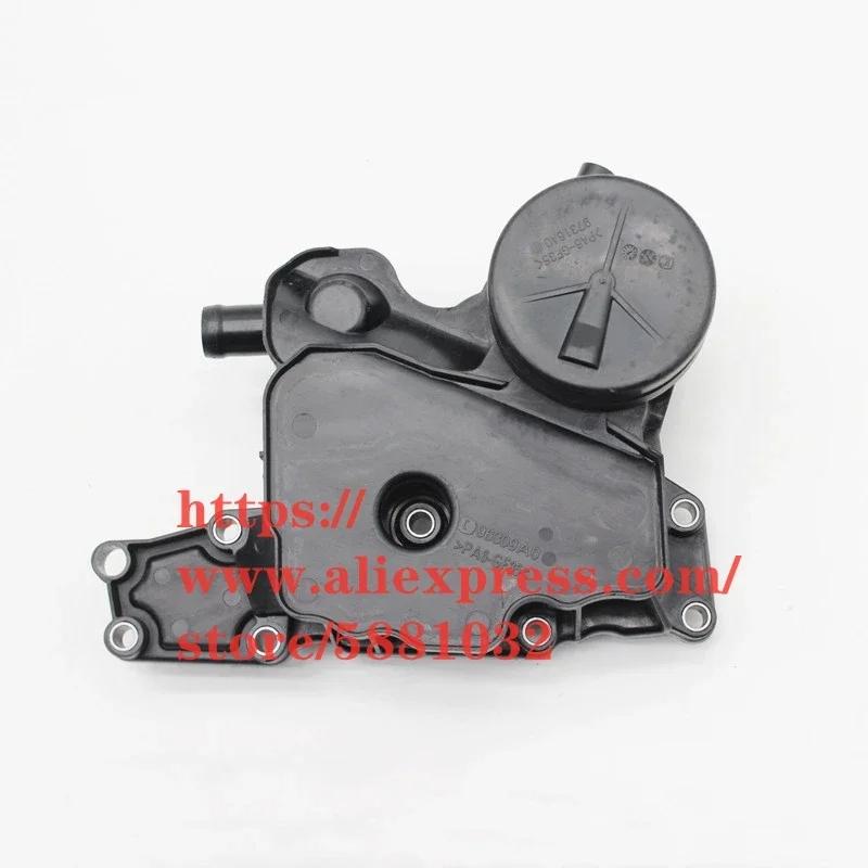 Exhaust Gas Recirculation Valve for Maxus G10,RX5 Petrol 2.0T Engine Oil/Gas Separator Petrol 2.0T