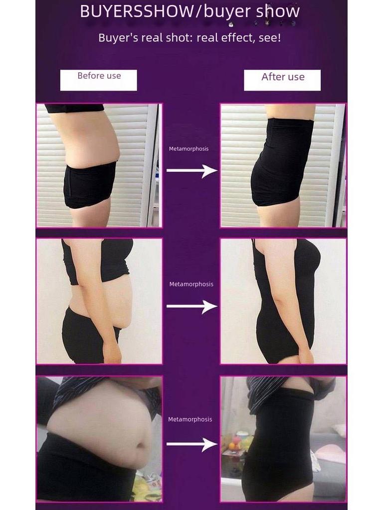 Nahtlose High-Waist Postpartum Shaping-Hose: Körperformend, Taillenhebung und Bauchstützung