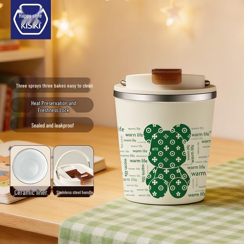 Xishi Ceramic Lined Insulated Travel Mug 260ML