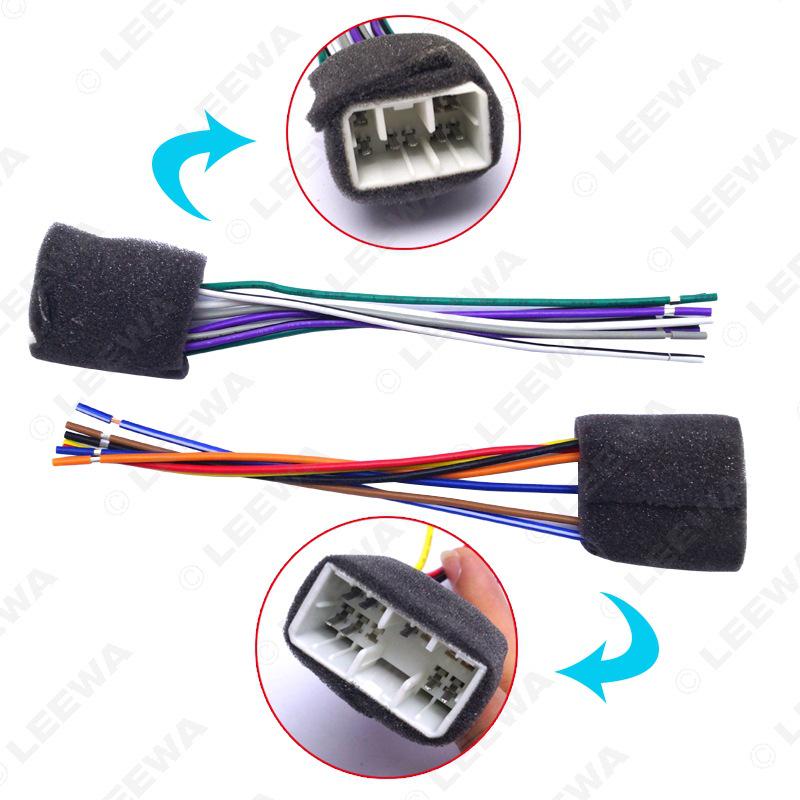 Compatible Tail Line for CD Player Modification In Geely Emgrand EC7, Panda Xiali, Old Prema, Suzuki Alto