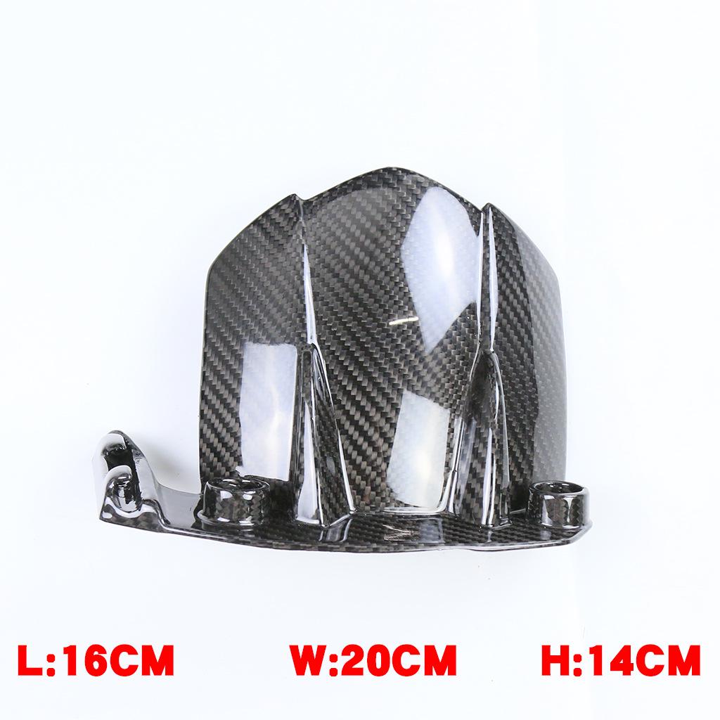 

KTM 690 Duke Carbon Fiber Rear Mudguard Shell 16 x 20 x 14 cm
