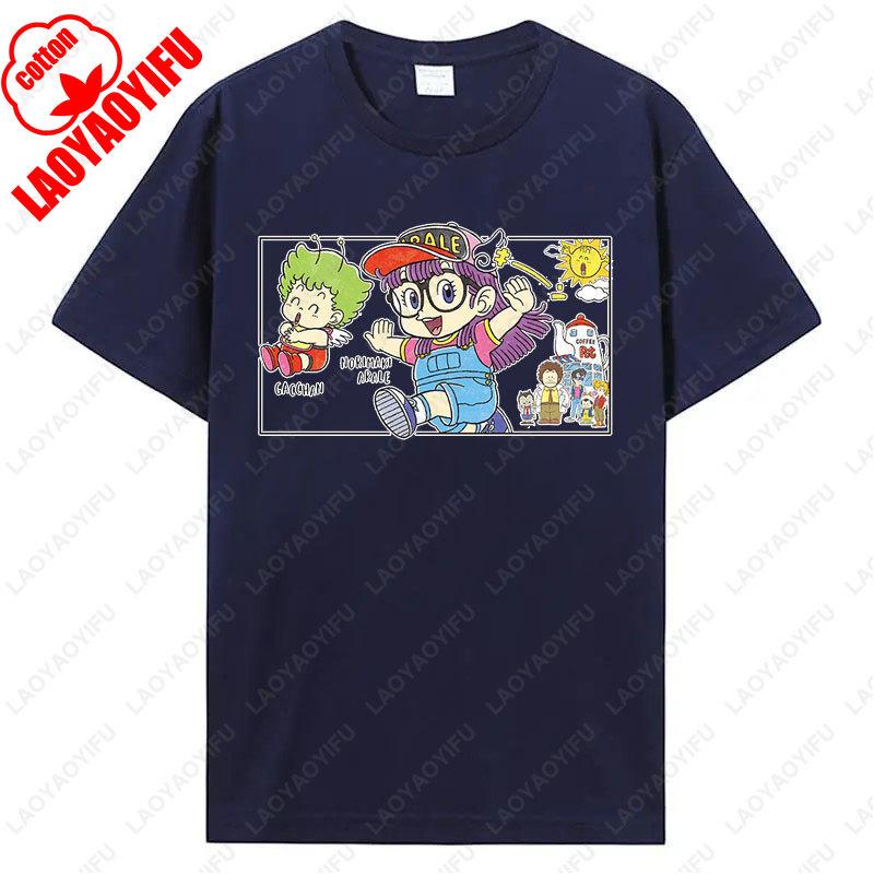 Cute Arale T Shirt Unisex Cotton Graphic Tshirt Anime Print  Manga Clothing Summer Vintage Fashion Streetwear Kawaii Ropa Mujer