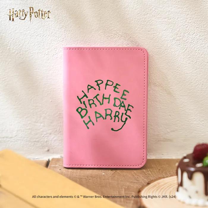 Harry Potter Passport Case - Birthday