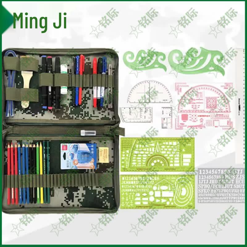 Multifunctional Topography Drawing & Mapping Kit