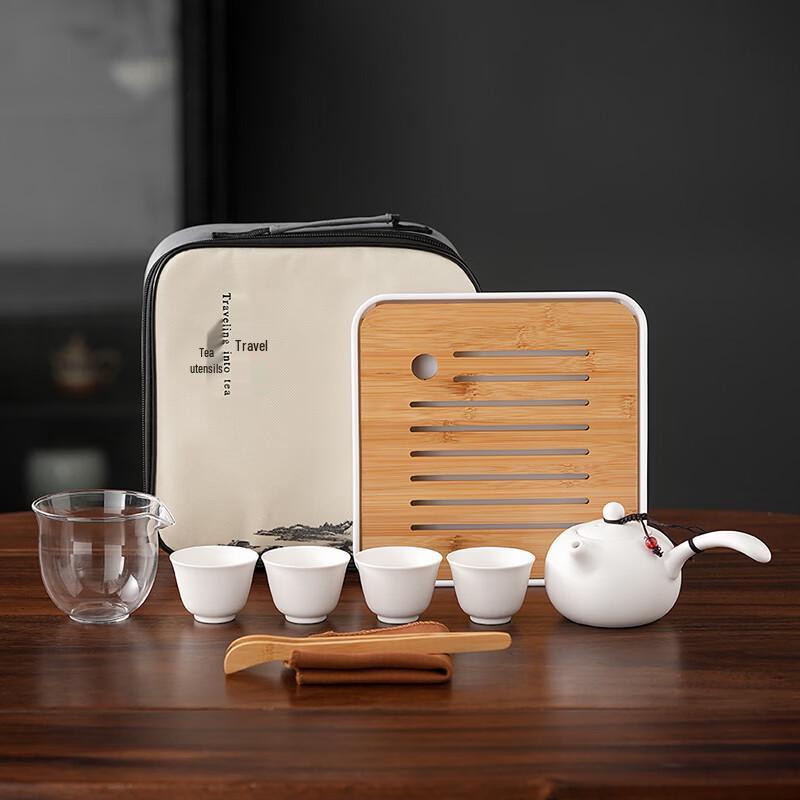 Wushiyuan Ding Kiln Side Handle Teapot Travel Set with Cloth Bag