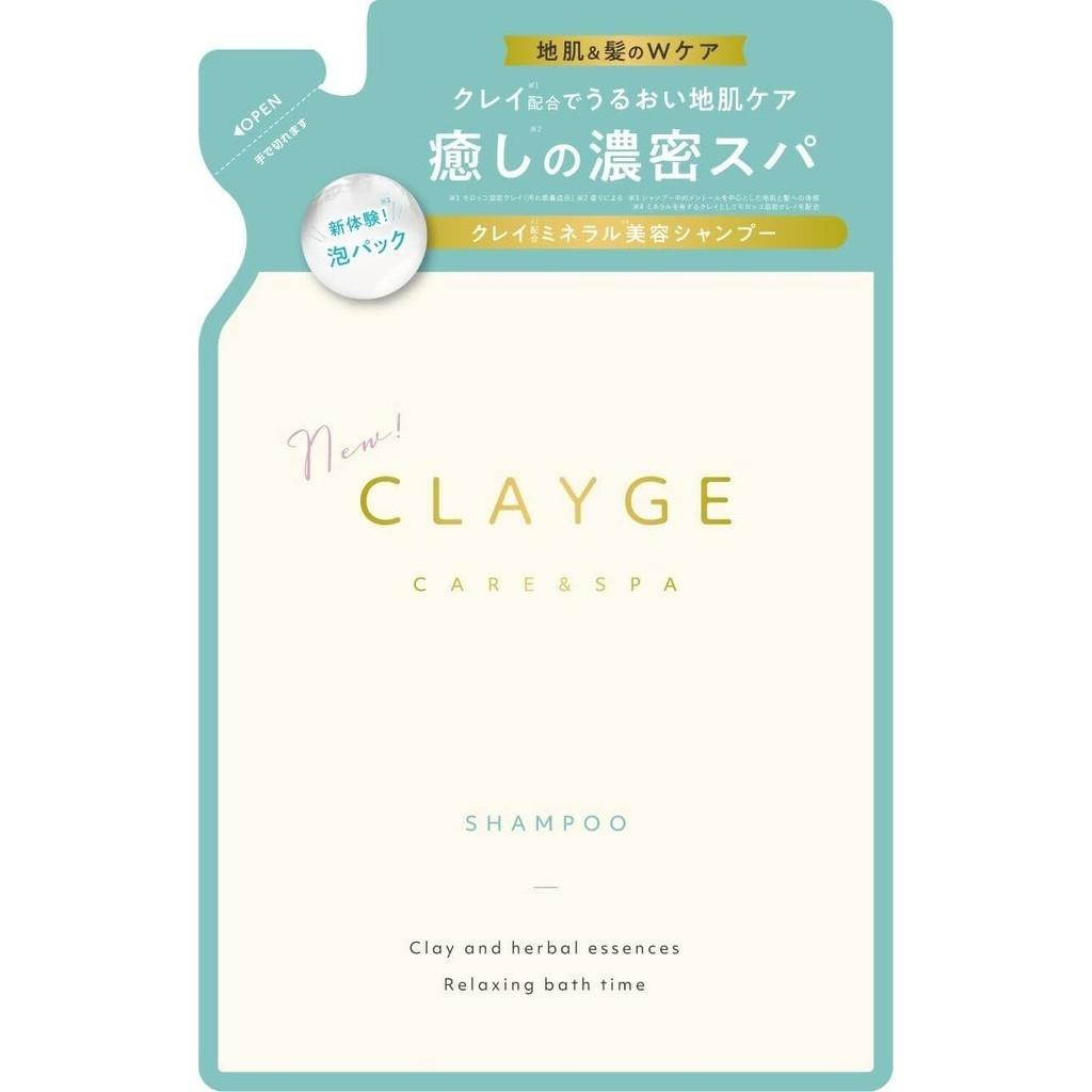 Clayge Shampoo  Treatment SR 500mL  Refill 400mL
