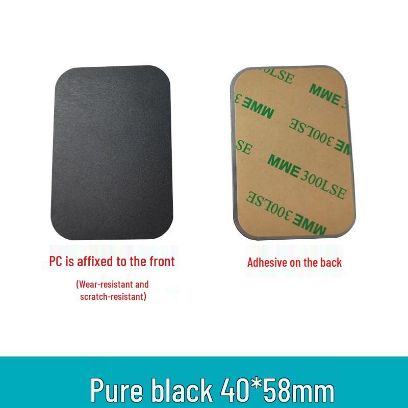 Magnetic Phone Holder Accessories: Black Adhesive Round & Rectangular Light-Induction Iron Sheet
