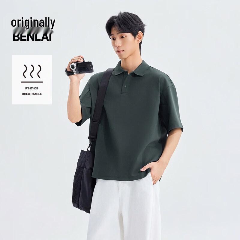 Benlai Men's 2026 Summer Loose Fit Knit Polo T-Shirt BRL460022