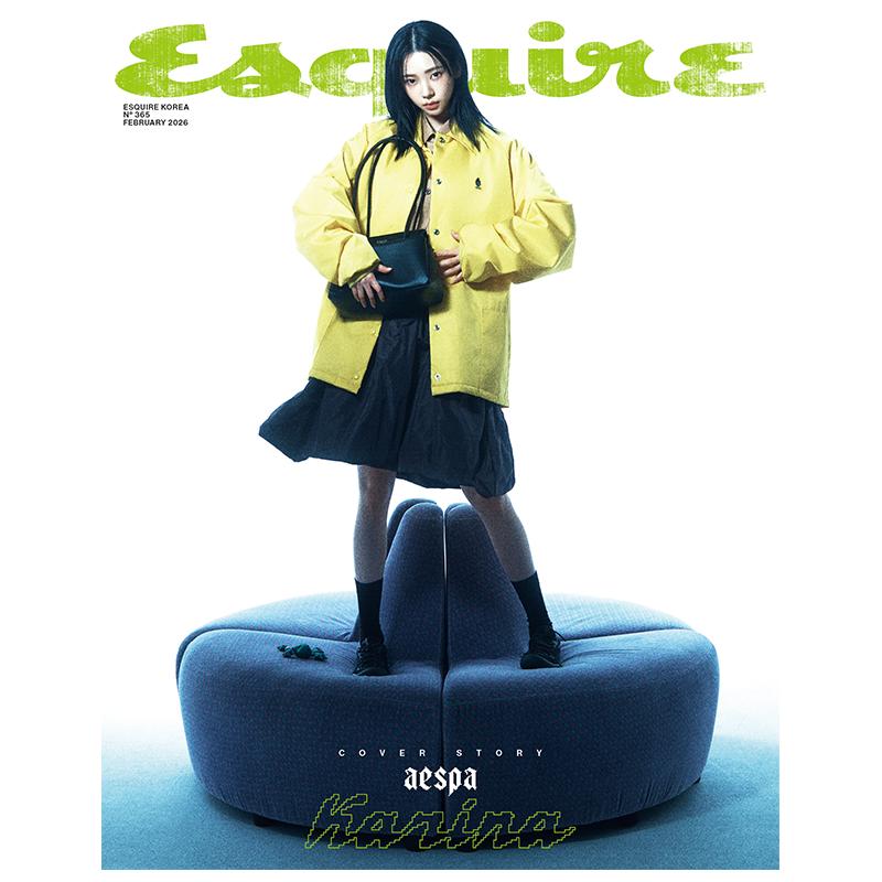 Esquire – aespa Karina (3 Versões) [Edição de Fevereiro de 2026]