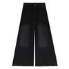 Autumn Women's Raw Hem High Waist Wide Leg Jeans - Slimming Loose Fit, Floor-Length Trendy Style.