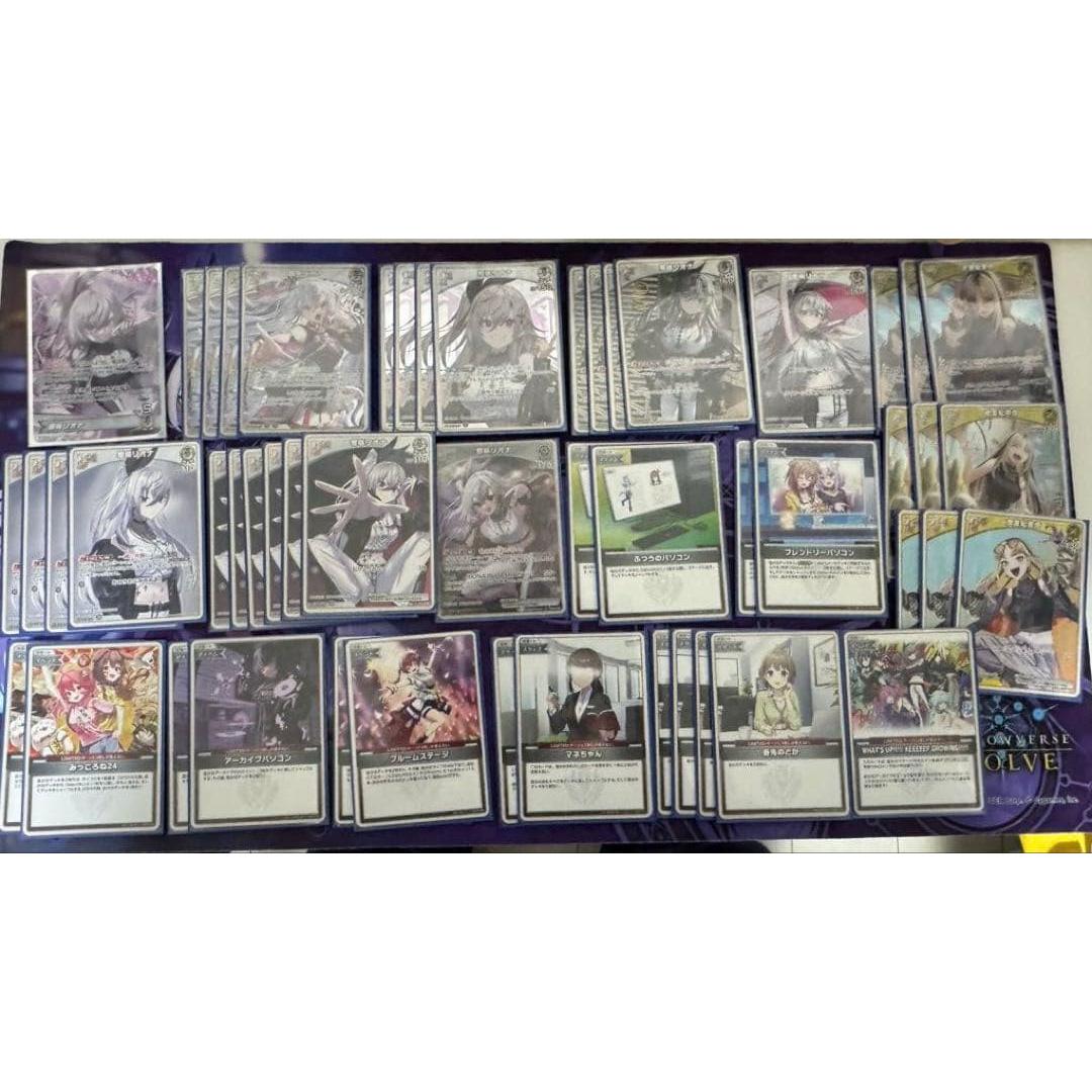 [Double Sleeve] Nicoliona Horoka Pre-constructed Deck