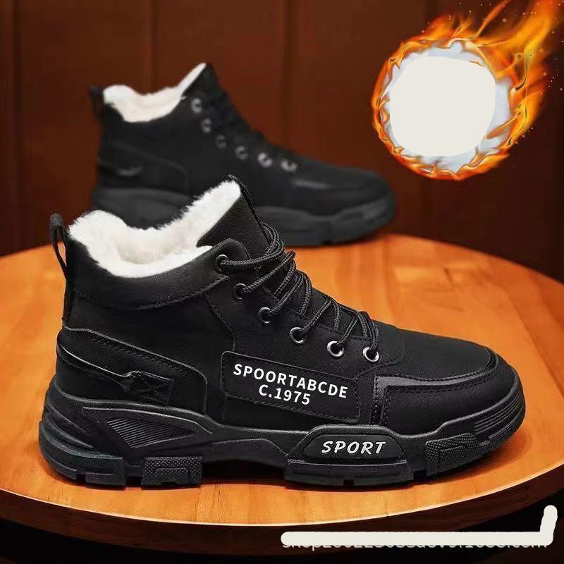 

Зимние мужские удобные и модные повседневные плюшевые теплые хлопковые туфли на толстой подошве 44 чёрный