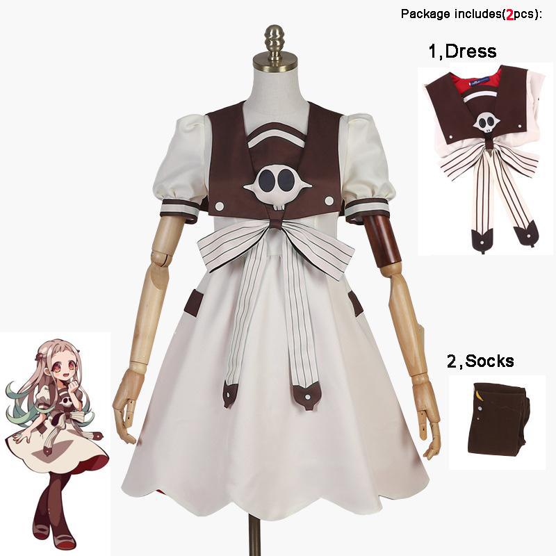 

Аниме Jibaku Shounen Hanako Kun Nene Yashiro Косплей Костюм Полный комплект с черепом для унитаза Необычные вечерние платья 110