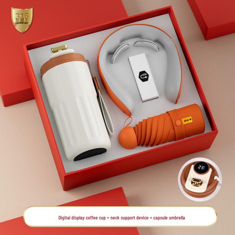 Insulated Coffee Cup Gift Set with Neck Massager and Capsule Umbrella