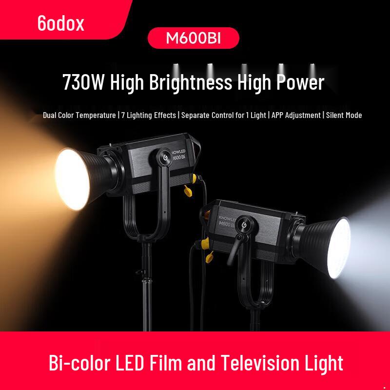 Godox Knowled M600BI Bi-color LED Video Light