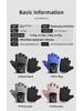 Vilico Lulu Summer Fitness Half-Finger Yoga Gloves: Non-Slip, Wear-Resistant, Anti-Callousing