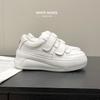 Velcro Little White Shoes Women's New Leather Thick Baseplate Shoes Heightening Cake Loose Sports Casual Shoes