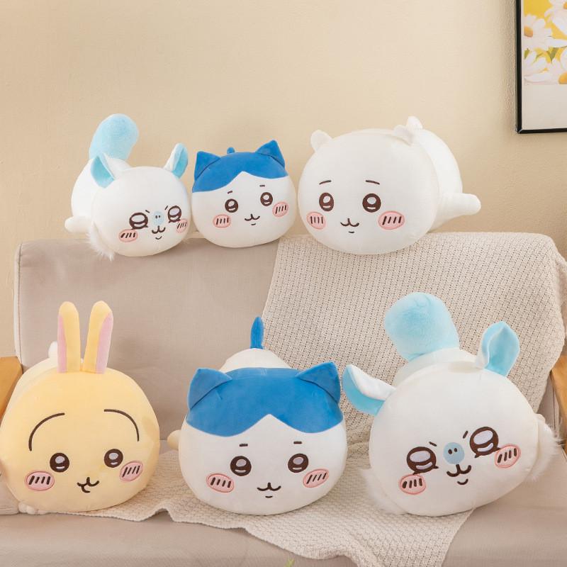 Usagi Chiikawa Snuggle Hamster Cat Plush Toy Kids Girls Gift Plush Adorable