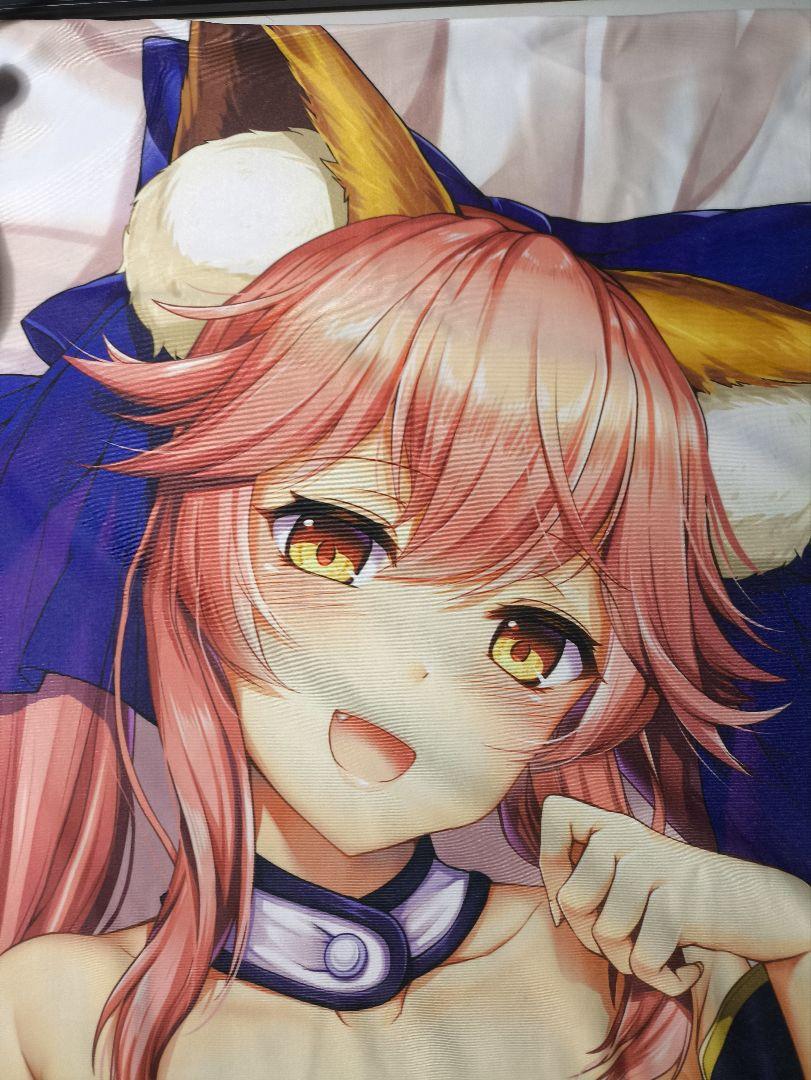 

[USED] Tamamo no Mae Body Pillow Authentic Fate/stay Night Extra