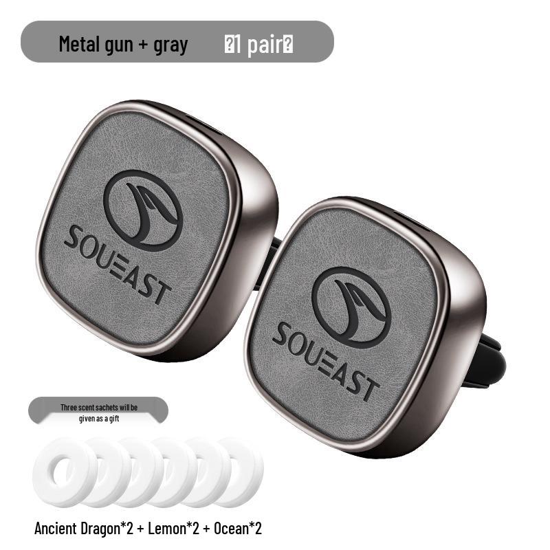 Southeast DX8/DX7/DX3A5/Yi Wu V3V5V6 Car Air Vent Freshener