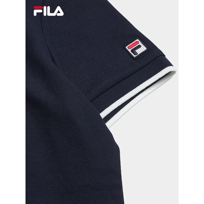 Fila Women's Knit Faux Two-Piece Short Sleeve Polo Shirt