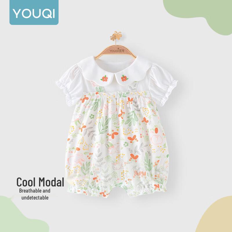 Youqi Baby Girls' Modal Summer Short-Sleeve Romper
